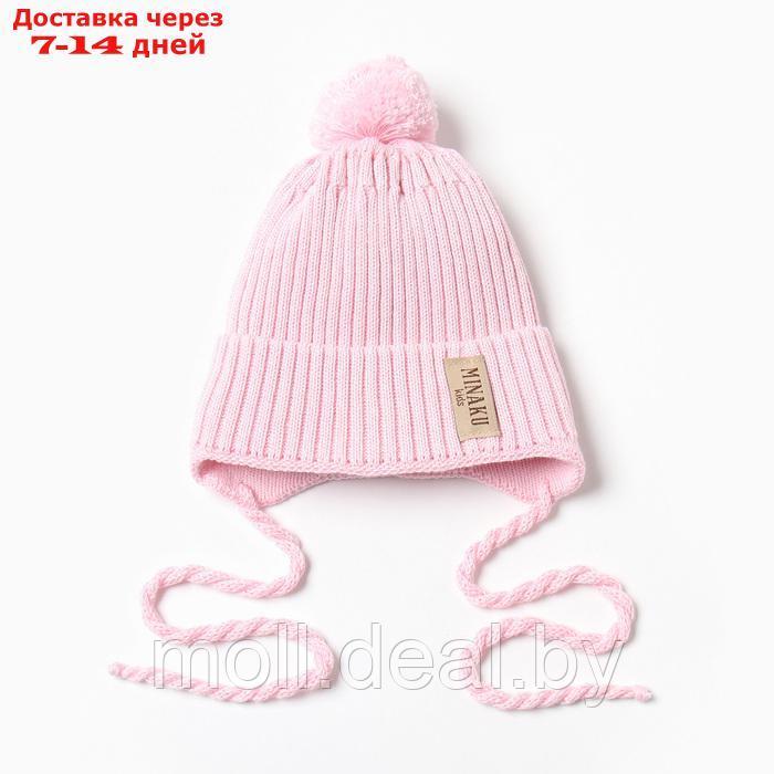 Шапка детская MINAKU, р-р 35-40, цвет нежно-розовый - фото 1 - id-p220460743