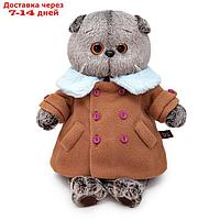 Мягкая игрушка "Басик в флисовом пальто", 19 см Ks19-244