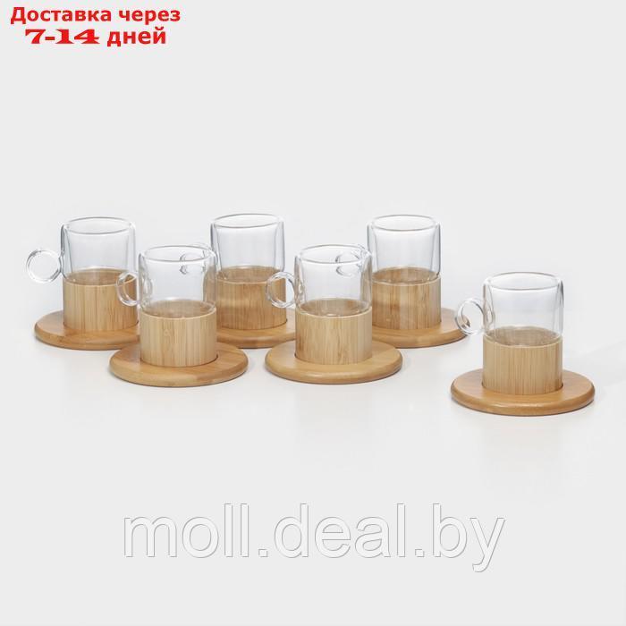 Сервиз чайный из стекла "Мадера", 12 предметов: 6 кружек 100 мл, 6 бамбуковых подставок d=11 см - фото 1 - id-p218426717
