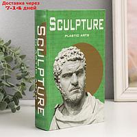 Сейф-книга дерево кожзам "Скульптура. Римский император" 21х13х5 см