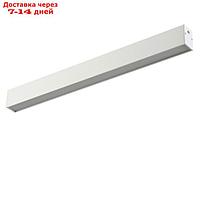 Светильник "Лайн" LED 10Вт 4000К белый 50х3,3х6 см