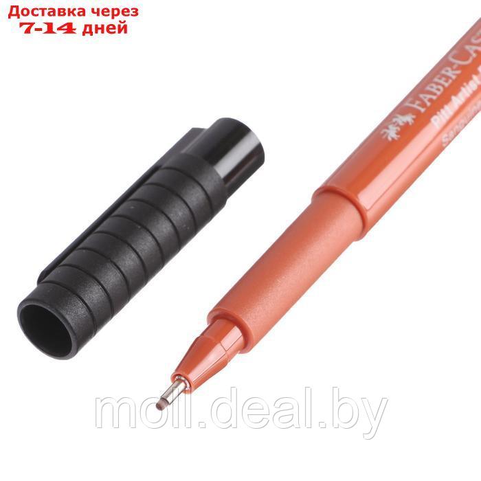 Набор ручек капиллярных 4 штуки (линеры S, F, M; кисть B), Faber-Castell PITT® Artist Pen, цвет - фото 4 - id-p220459800