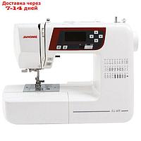 Швейная машина Janome 601DC, 35 Вт, 30 операций, автомат, бело-красная