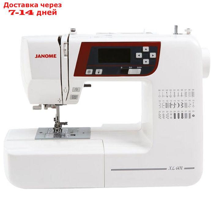 Швейная машина Janome 601DC, 35 Вт, 30 операций, автомат, бело-красная - фото 1 - id-p220464883