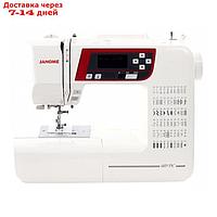 Швейная машина Janome 603 DC, 60 операций, автомат, бело-красная