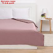 Пододеяльник Этель Twilight Mauve 145*215, 100% хлопок, мако-сатин, 114г/м2