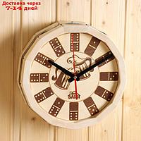 Часы-Бочонок "Домино" малые светлые (27 см)