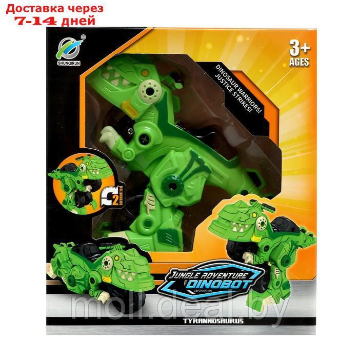 Робот "Динозавр", трансформируется в мотоцикл - фото 10 - id-p220461812