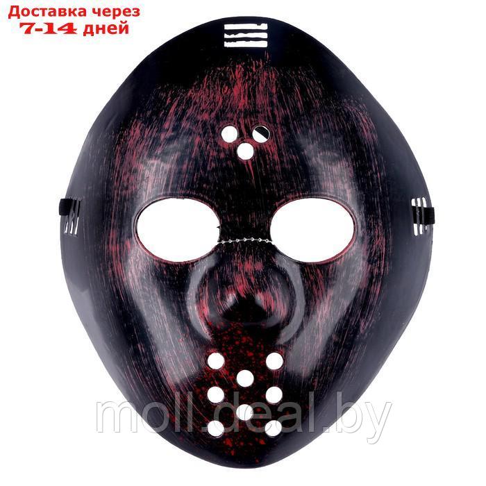 Карнавальный набор "Пятница", 2 предмета: маска, мачете - фото 2 - id-p218426811