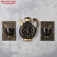 Часы настенные, серия: Кухня, "Сангино", черные/золото, 26.5х24 см, микс