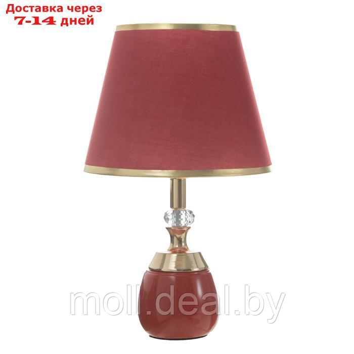 Настольная лампа "Лейла" Е27 40Вт красно-золотой 25х25х41 см - фото 6 - id-p218425236
