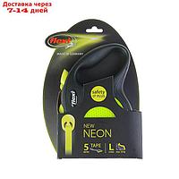 Рулетка Flexi New Neon L (до 50 кг) лента 5 м