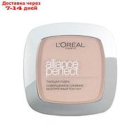 Пудра L'Oreal Alliance Perfect Совершенное слияние, тон R2, цвет ванильный розовый