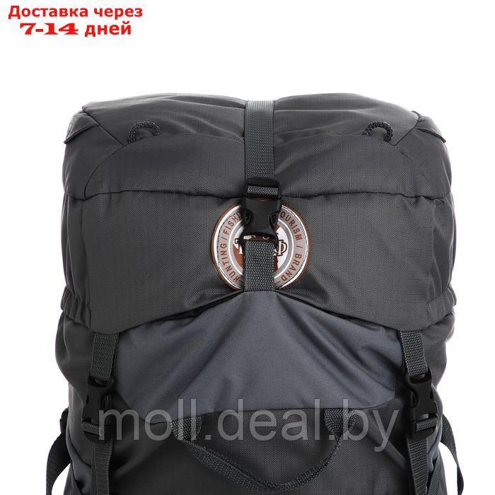 Рюкзак тур Тигрис 3, 90 л, отдел на шнурке, 2 наружных кармана, цвет серый - фото 5 - id-p220458882