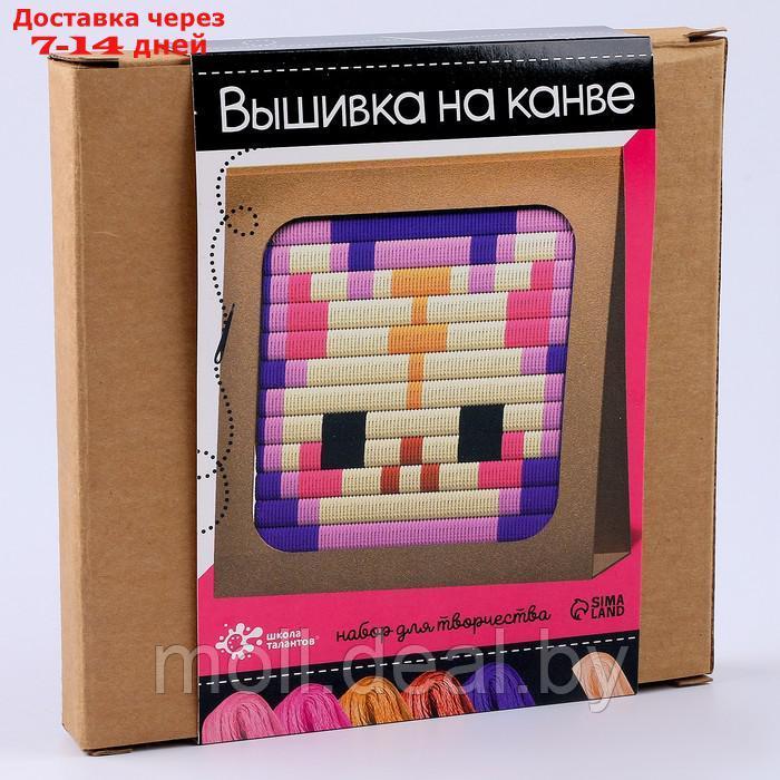 Игрушка пластик Набор для творчества Вышивка на канве Котик - фото 7 - id-p218426834