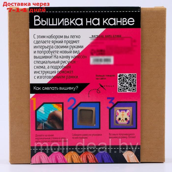 Игрушка пластик Набор для творчества Вышивка на канве Котик - фото 8 - id-p218426834