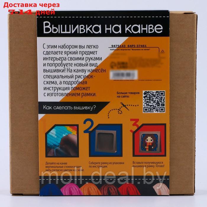 Игрушка пластик Набор для творчества Вышивка на канве Девочка - фото 8 - id-p218426835