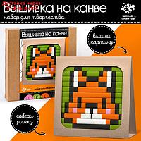 Игрушка пластик Набор для творчества Вышивка на канве Лисёнок