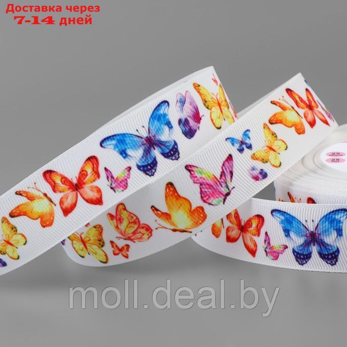 Лента репсовая "Цветные бабочки", 25 мм, 23 ± 1 м, разноцветная - фото 1 - id-p218426847