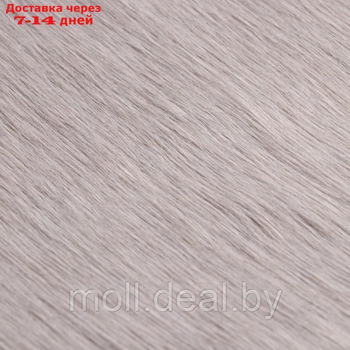 Лоскут Мех на трикотажной основе, 100*150см,цвет серый - фото 2 - id-p220461859