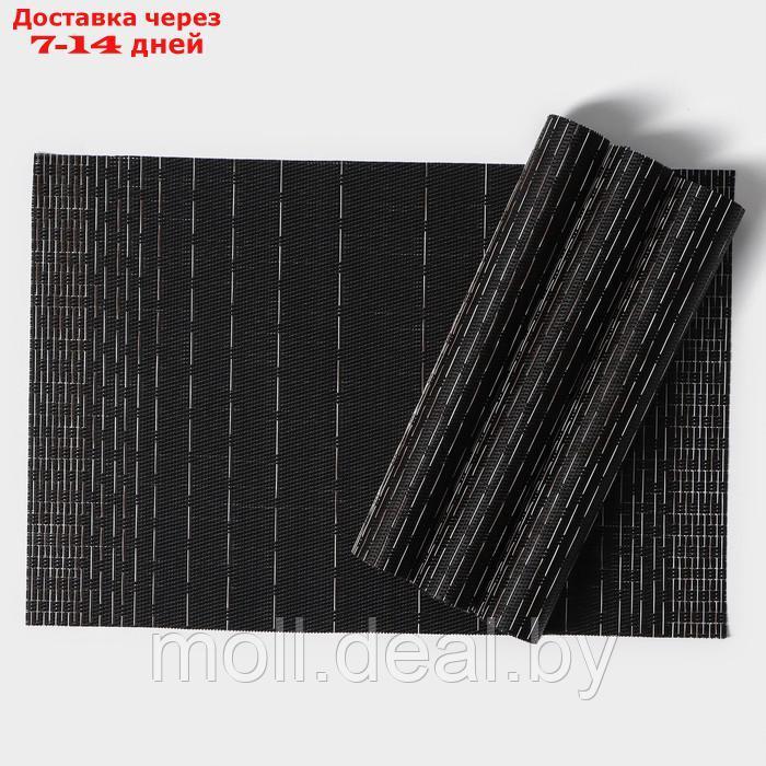 Набор салфеток сервировочных Доляна "Инь", 4 шт, 30×45 см, цвет чёрный - фото 2 - id-p218425271