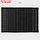 Набор салфеток сервировочных Доляна "Инь", 4 шт, 30×45 см, цвет чёрный, фото 3