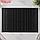 Набор салфеток сервировочных Доляна "Инь", 4 шт, 30×45 см, цвет чёрный, фото 5