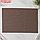 Набор салфеток сервировочных Доляна "Шер", 4 шт, 30×45 см, цвет коричневый, фото 5