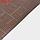 Набор салфеток сервировочных Доляна "Шер", 4 шт, 30×45 см, цвет коричневый, фото 7