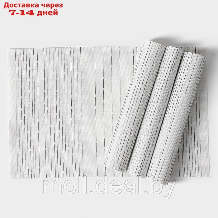 Набор салфеток сервировочных Доляна "Ян", 4 шт, 30×45 см, цвет белый - фото 2 - id-p218425273