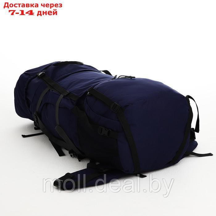 Рюкзак тур Тигрис 1, 120 л, отдел на шнурке, 2 наружных кармана, цвет синий - фото 4 - id-p220458912