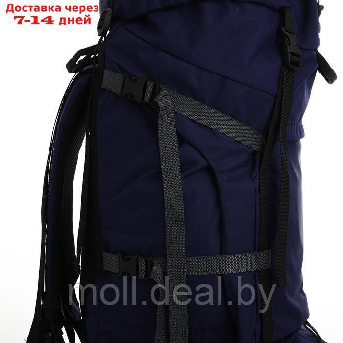 Рюкзак тур Тигрис 1, 120 л, отдел на шнурке, 2 наружных кармана, цвет синий - фото 6 - id-p220458912