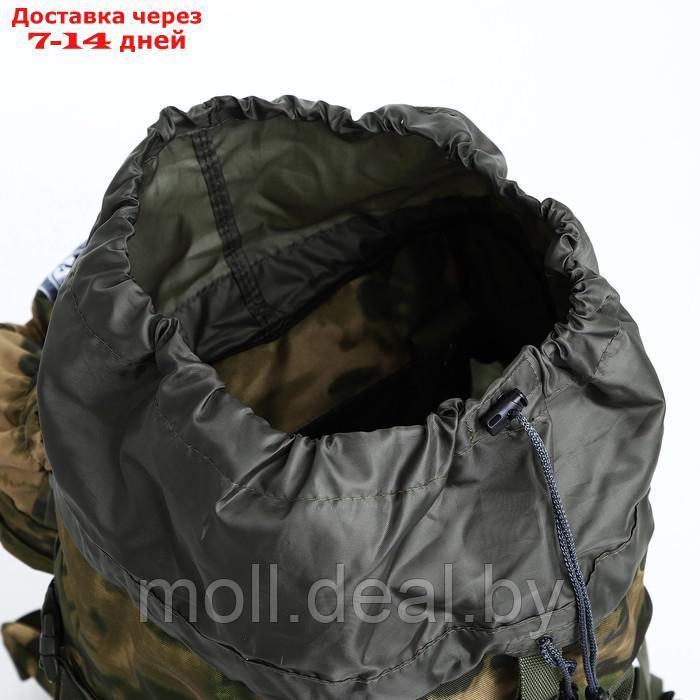 Рюкзак тур Тигрис 5, 120 л, отдел на шнурке, 2 наружных кармана, цвет зеленый - фото 8 - id-p220458913