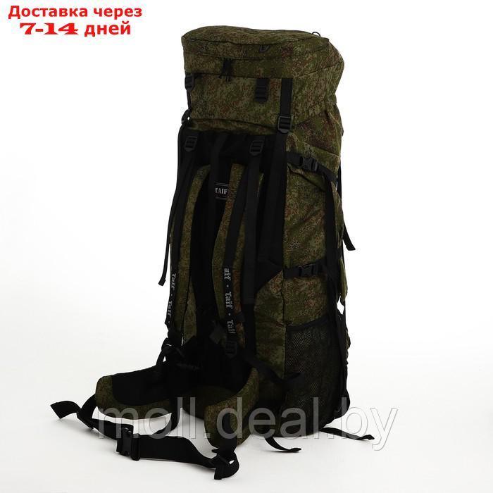 Рюкзак тур Тигрис 5, 120 л, отдел на шнурке, 2 наружных кармана, цвет зеленый - фото 3 - id-p220458919