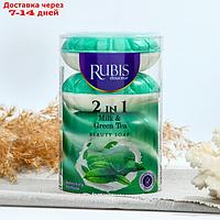 Мыло туалетное Rubis "Milk&Green Tea", 4x110 440 г