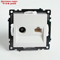 Розетка TV + компьютерная RJ-45 (механизм), STEKKER серия Катрин, белый, GLS00-7106-01