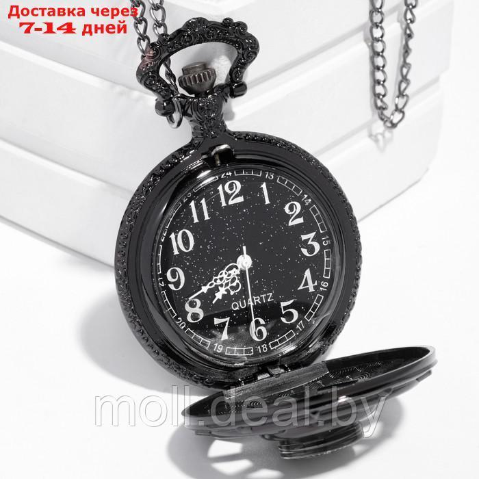 Часы карманные "Классика", кварцевые, цепочка l-37 см, d-4.5 см, с компасом - фото 2 - id-p220457504