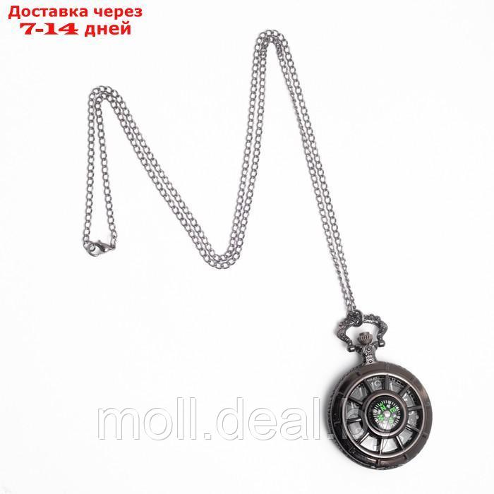 Часы карманные "Классика", кварцевые, цепочка l-37 см, d-4.5 см, с компасом - фото 4 - id-p220457504