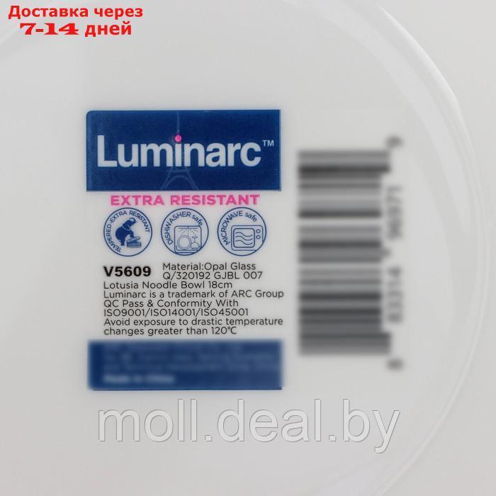 Набор салатников Luminarc Lotusia, d=18 см, стеклокерамика, 6 шт, цвет белый - фото 6 - id-p218425303