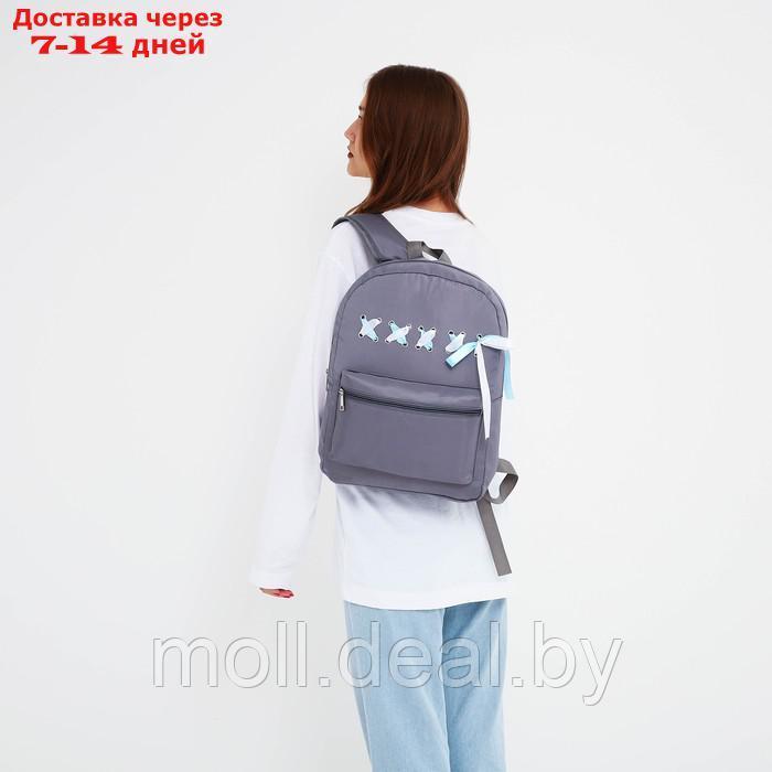 Рюкзак текстильный с лентами, 38х29х11 см, цвет серый - фото 3 - id-p220460882