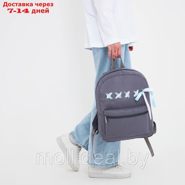 Рюкзак текстильный с лентами, 38х29х11 см, цвет серый - фото 4 - id-p220460882