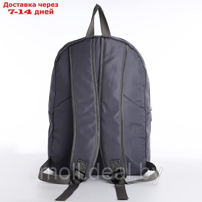 Рюкзак текстильный с лентами, 38х29х11 см, цвет серый - фото 6 - id-p220460882