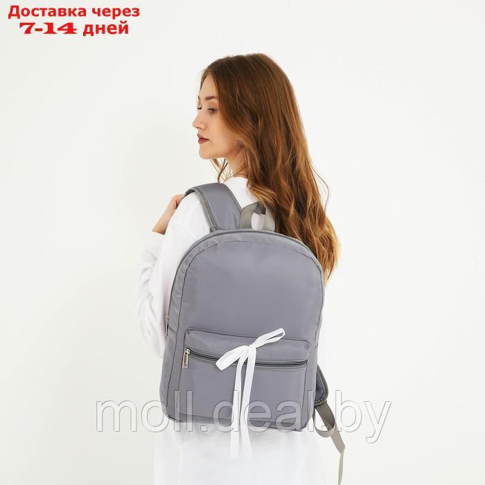 Рюкзак текстильный с белой лентой, 38х29х11 см, цвет серый - фото 2 - id-p220460886