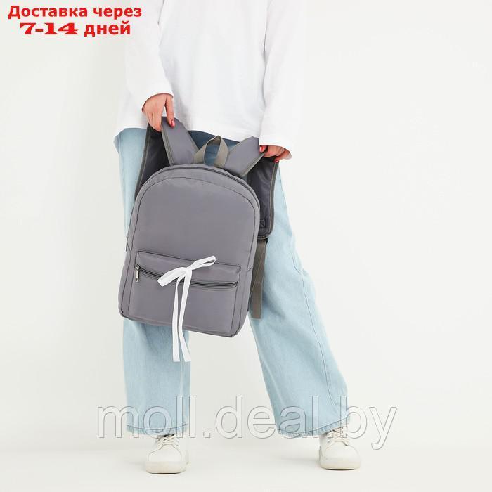 Рюкзак текстильный с белой лентой, 38х29х11 см, цвет серый - фото 4 - id-p220460886