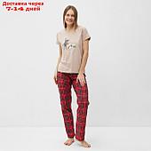 Комплект женский домашний (футболка, брюки), цвет бежевый/красный, размер 48