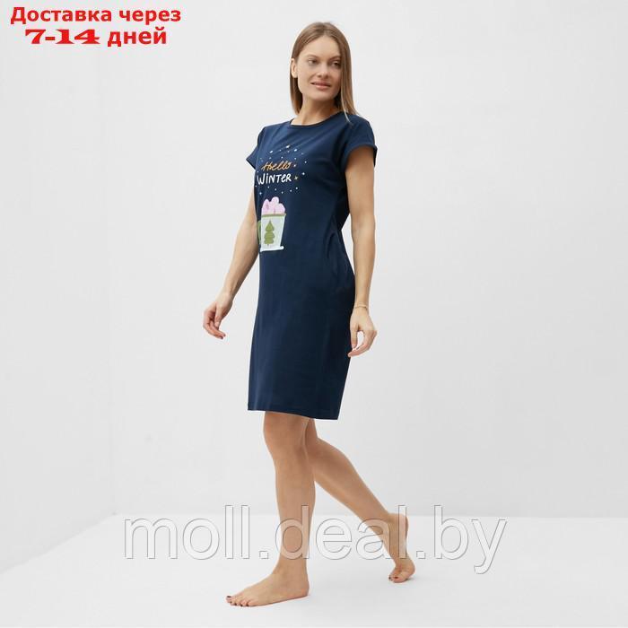 Платье домашнее женское НГ, цвет т.синий, размер 46 - фото 2 - id-p218425325