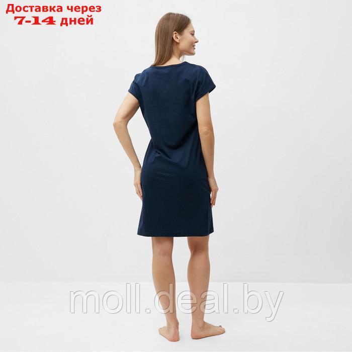 Платье домашнее женское НГ, цвет т.синий, размер 46 - фото 3 - id-p218425325