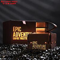 Туалетная вода мужская EPIC ADVENTURE MAN, 100 мл