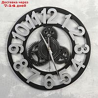 Часы настенные, серия: Интерьер, "Митуми", d-40 см, дискретный ход