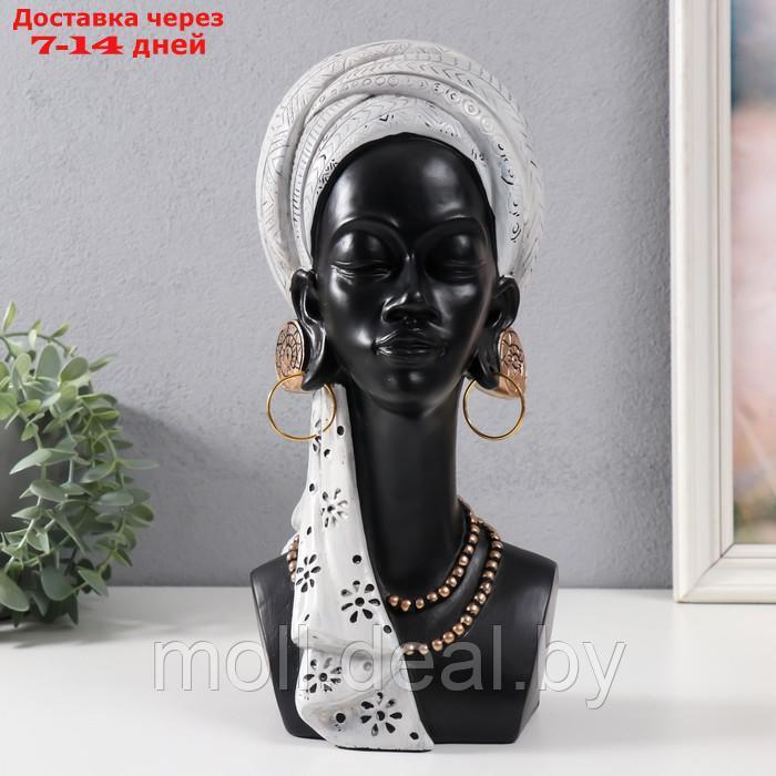 Сувенир полистоун бюст "Африканка в белом платке на голове" 14х9х30 см - фото 1 - id-p220461927